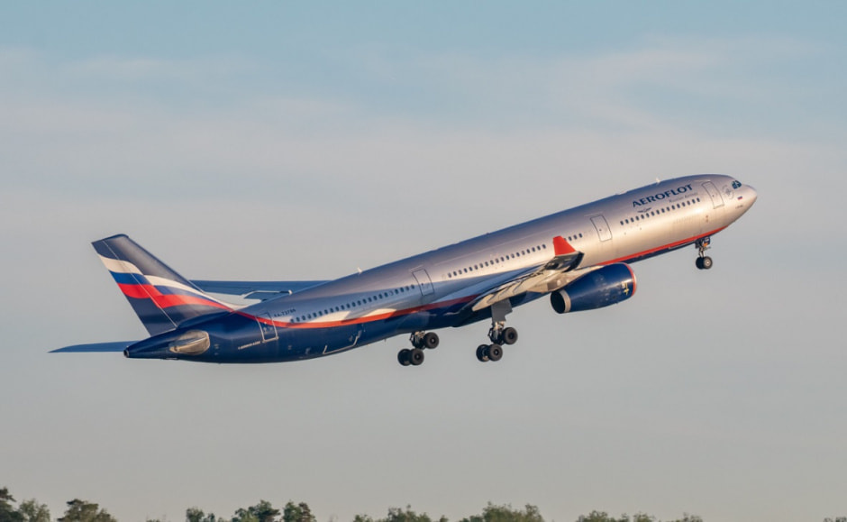 Аэрофлот задержки рейсов