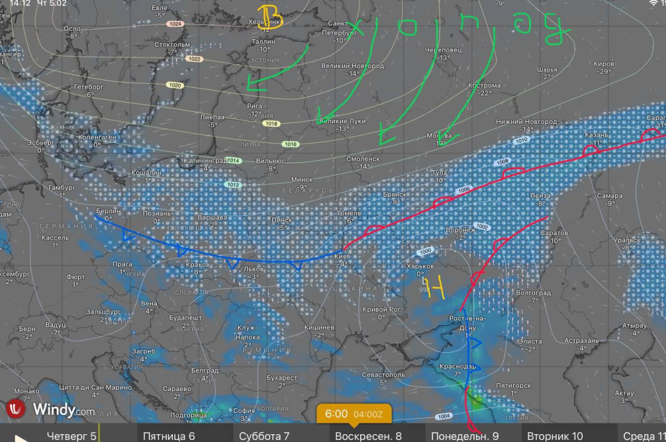 Приход холода из Скандинавии в Беларусь 8 февраля