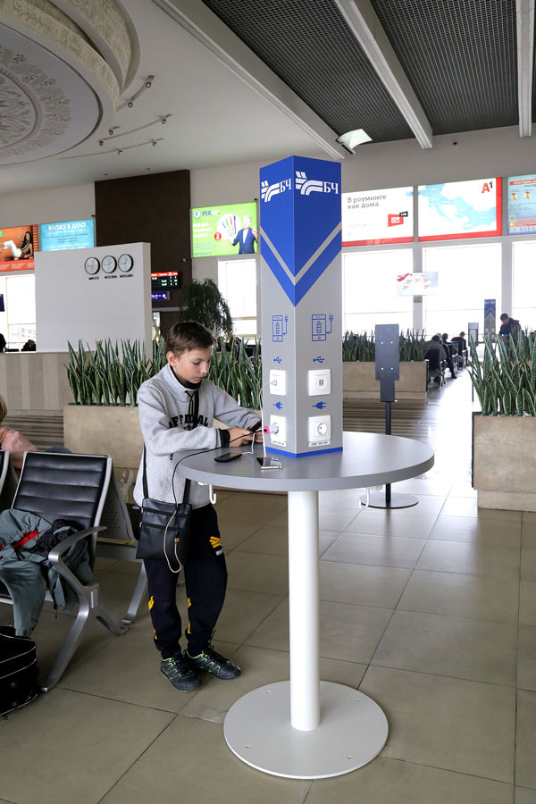 подзарядка вокзал.jpg подзарядка вокзал.jpg