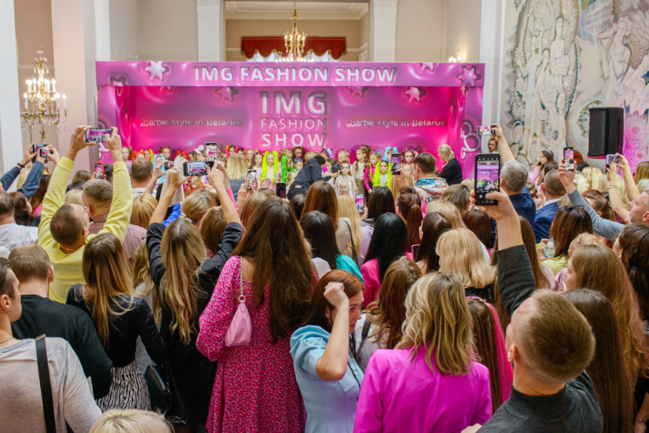 Модный пока дети 3.JPG