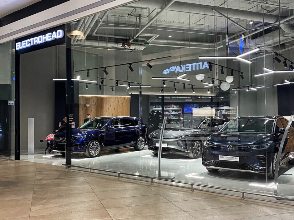 Плюсы и минусы покупки электромобиля 24.jpg