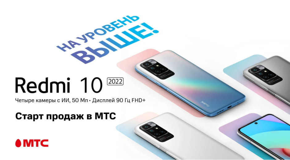 redmi10.jpg redmi10.jpg