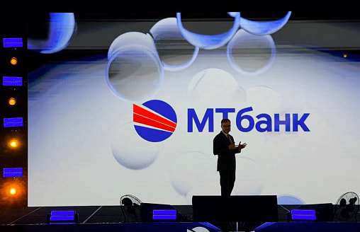 МТБанк объявил о смене логотипа