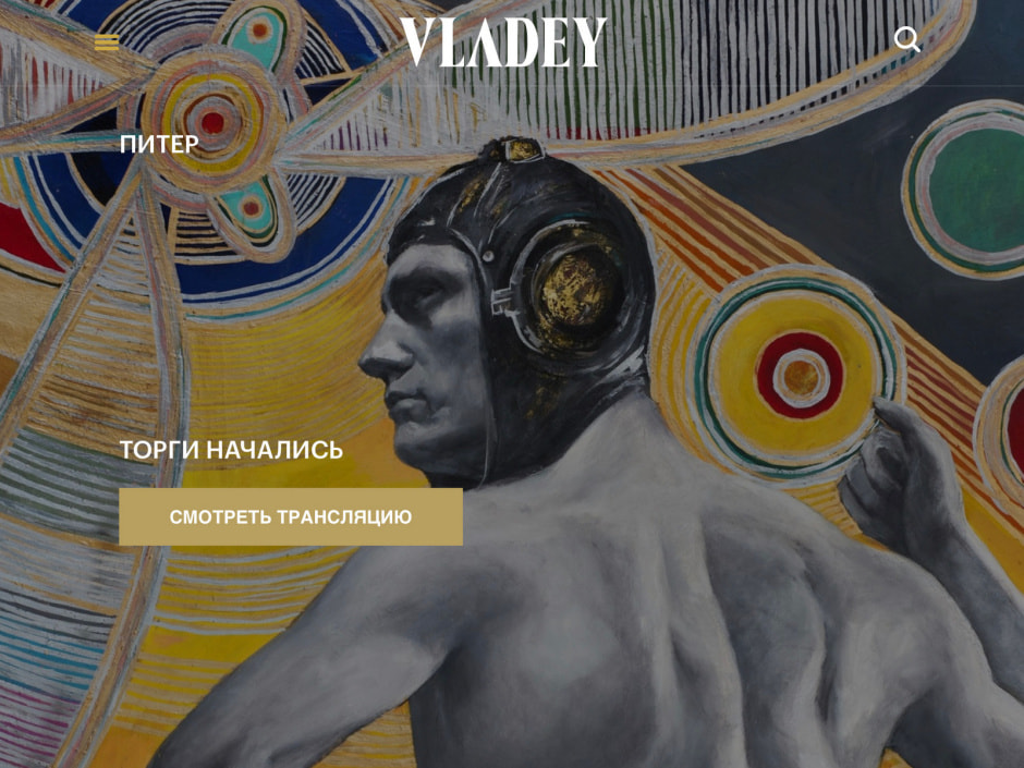 арт живопись16.jpg