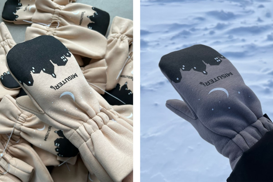 Бренд Misuteri 9.jpg