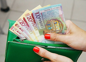 В Мингорисполкоме назвали среднюю зарплату минчан – посмотрите, у вас такая?