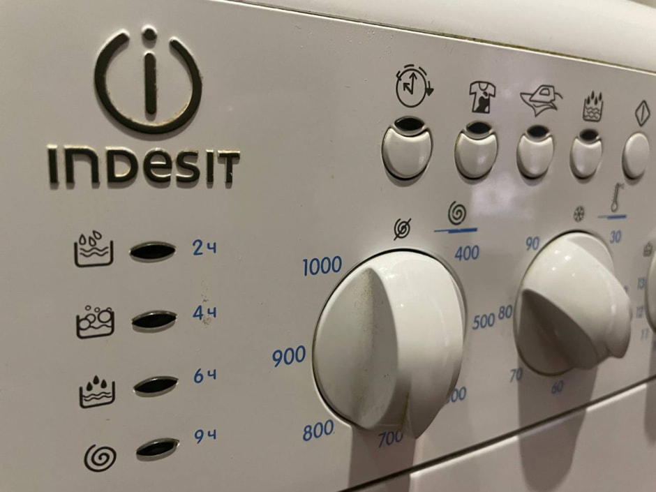 индезит.jpg индезит.jpg