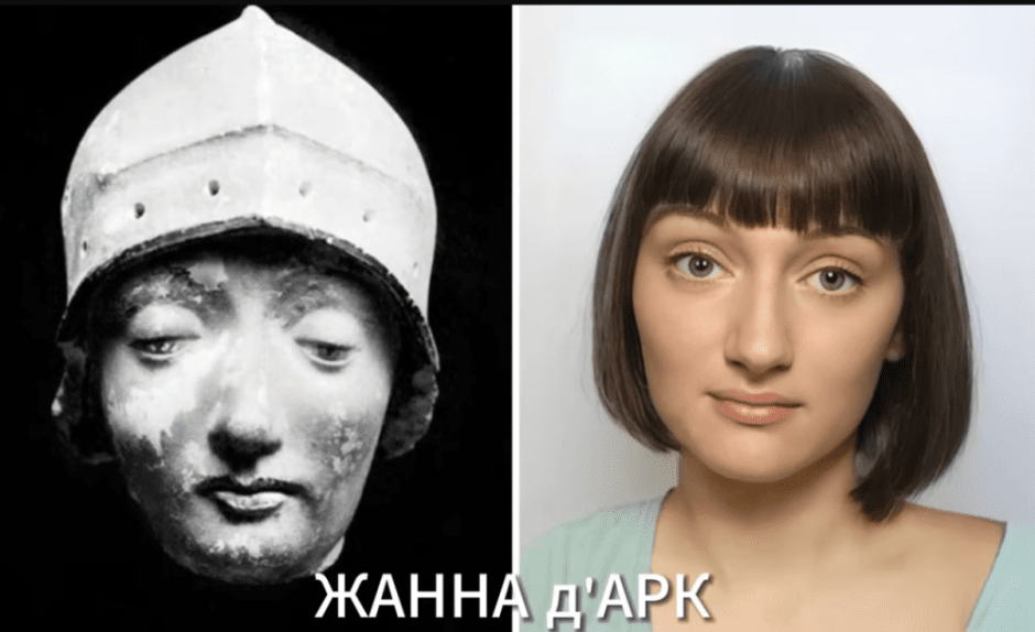 жанна дарк.png