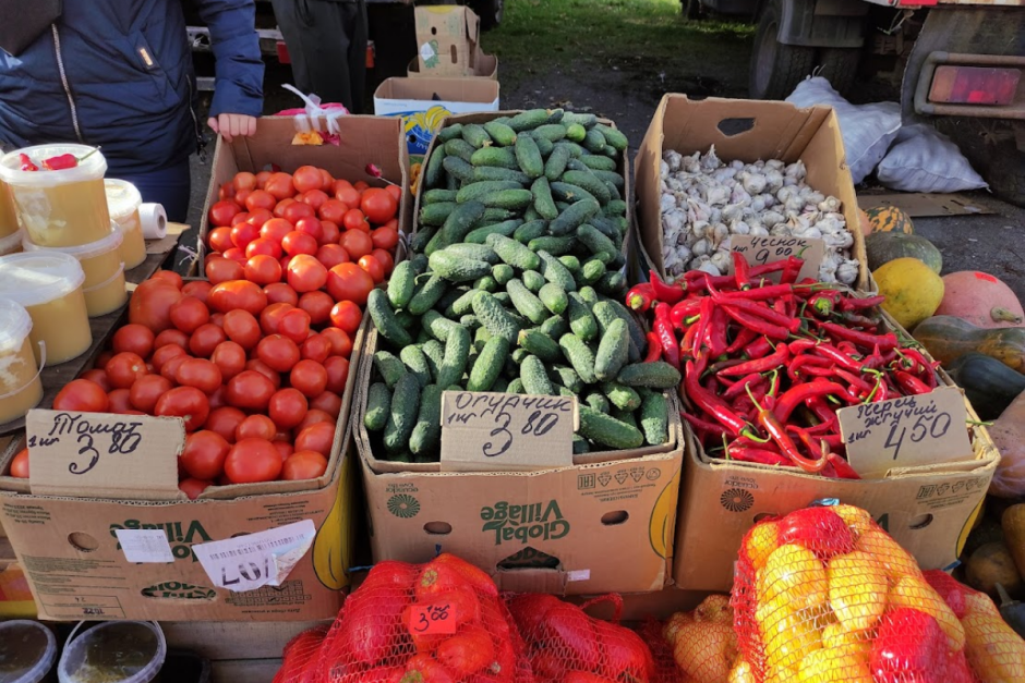 Сельхозярмарки Минск 3.png