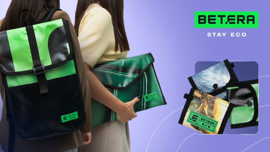 На главную.png