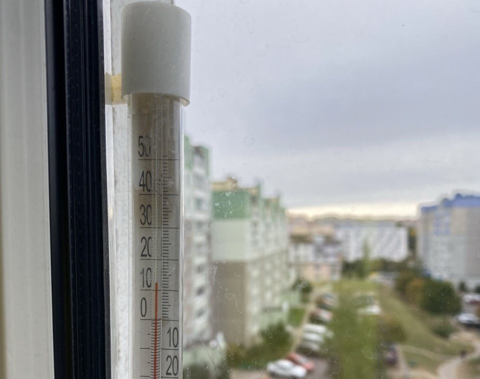 погода-термометр.jpg