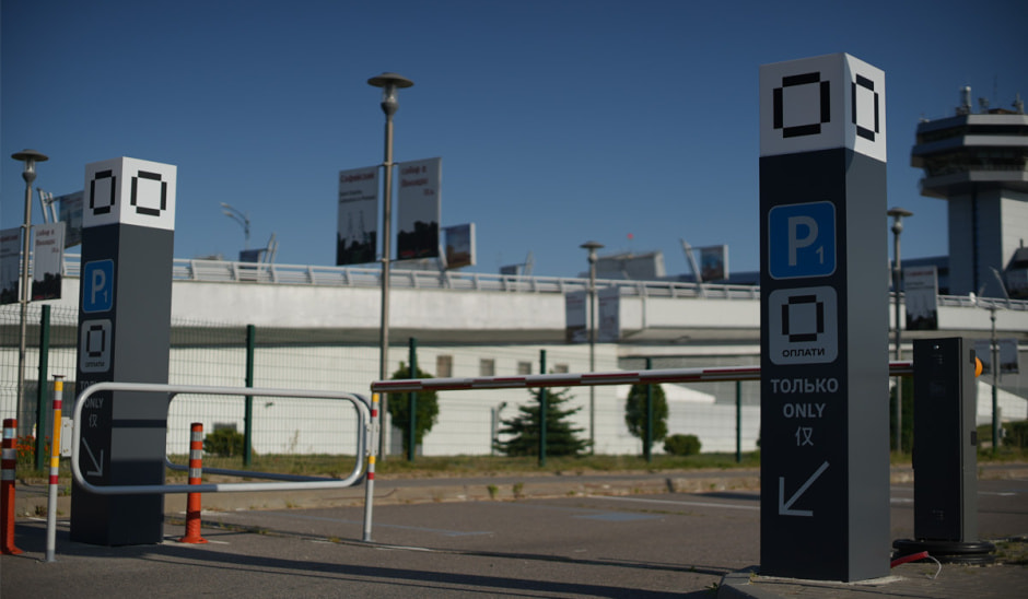 оплати аэропорт3.jpg оплати аэропорт3.jpg