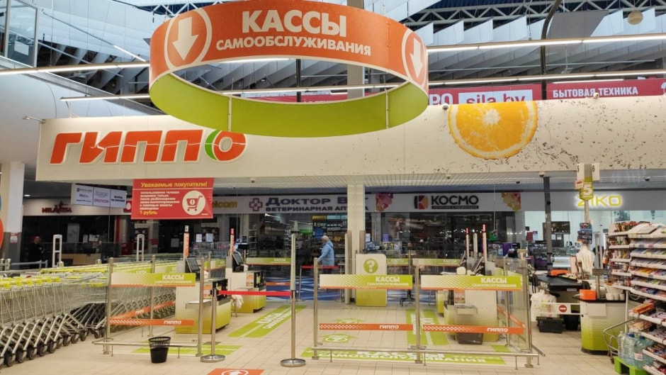 Продавец-кассир ИИ 2.jpg