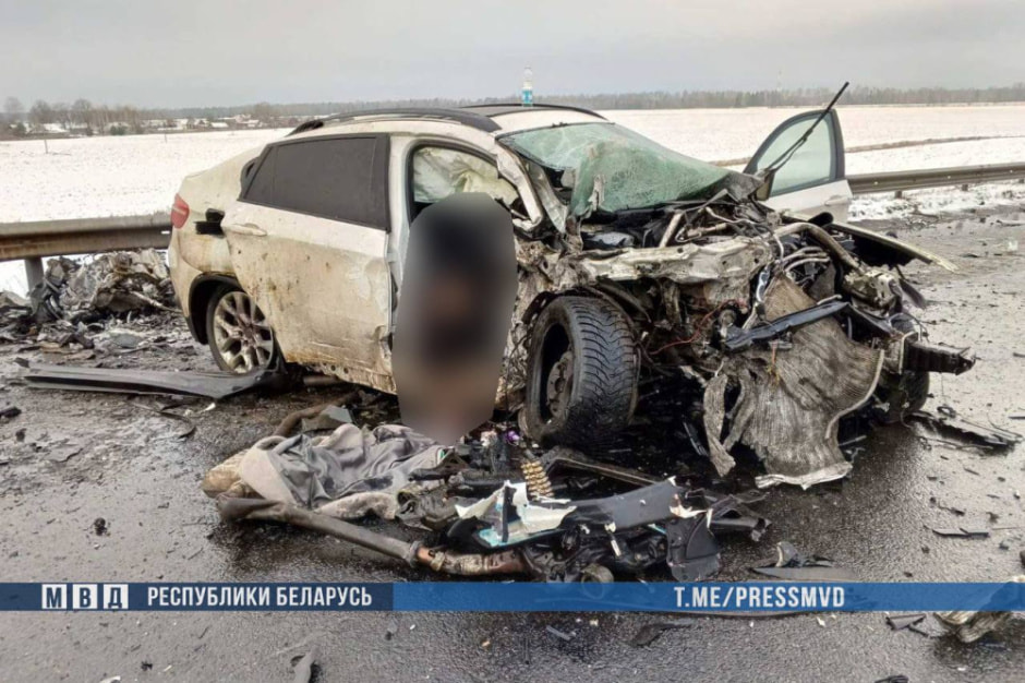 дтп минщина2.jpg