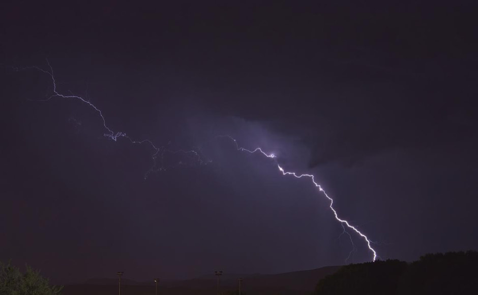 Мегамолния