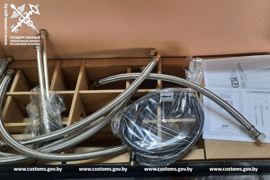 Сантехника.jpg Сантехника.jpg