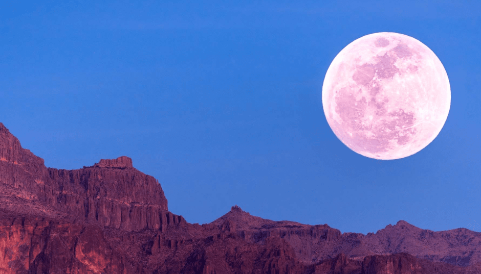 Клубничная луна