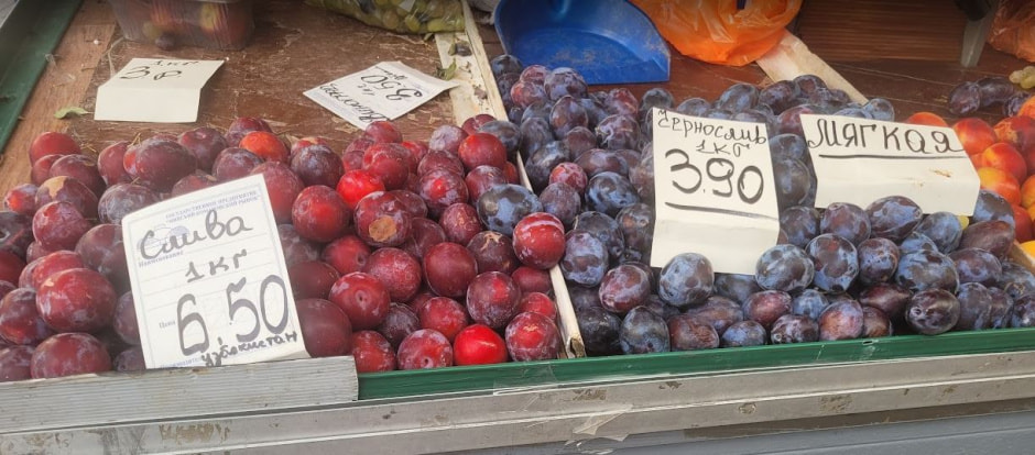 комаровка август 4.jpg комаровка август 4.jpg