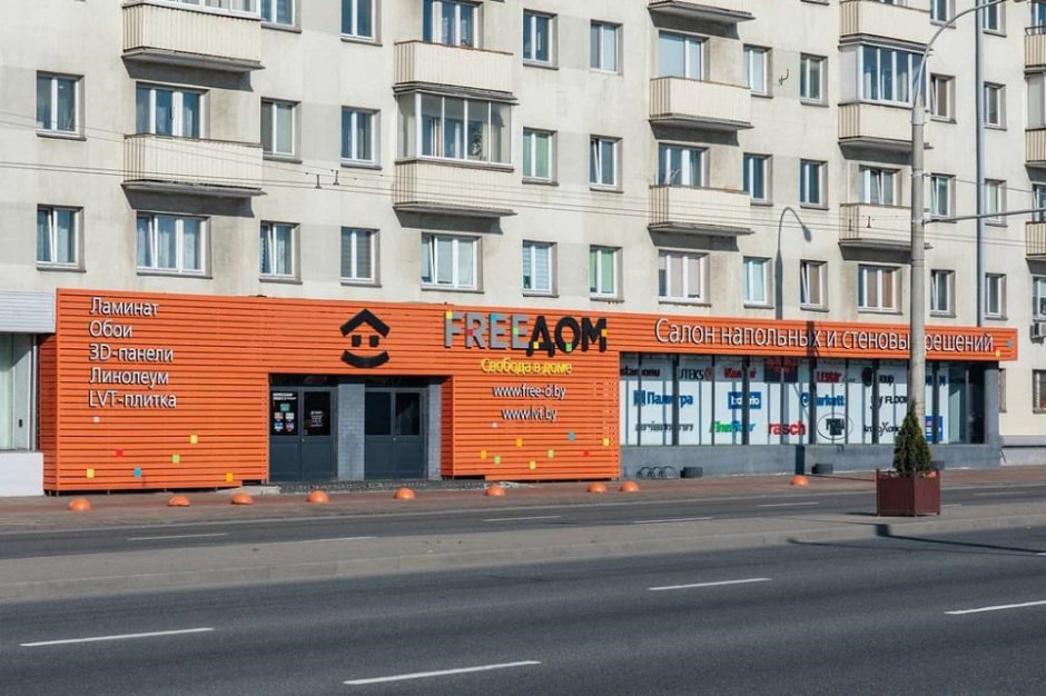 Дефицит в Беларуси 7_Денисовская 41.jpg