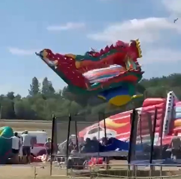 александрия_чп