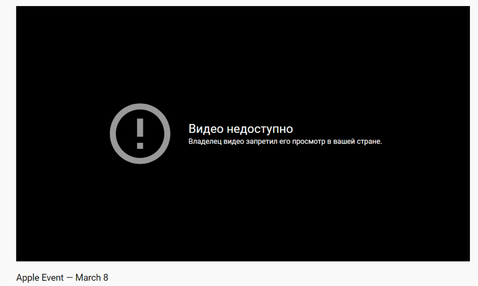 эппл.png эппл.png