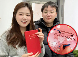 “Думал, что обманули” – Пара из Китая получила 1400 долларов за “страховку любви”