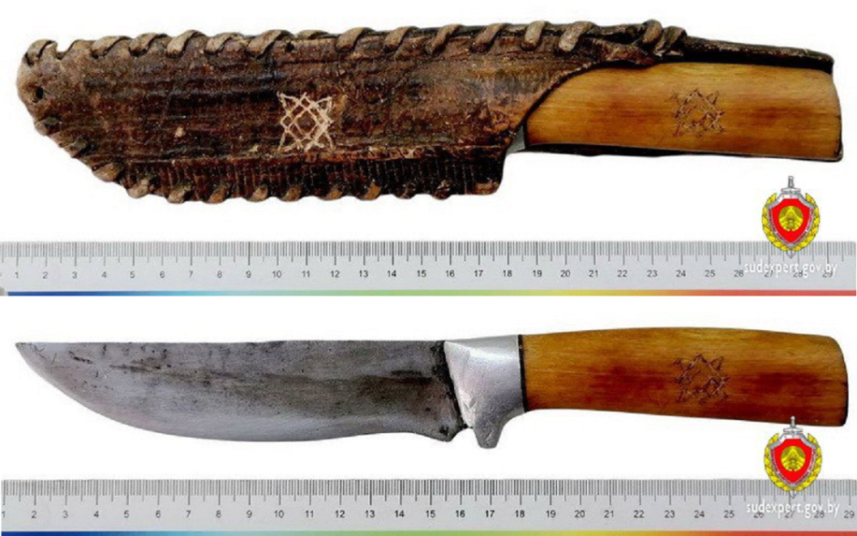 Нож оружие.png