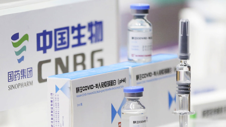 Sinopharm-vaccine.jpg