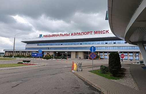 Из Минска в Карелию запустят прямой авиарейс