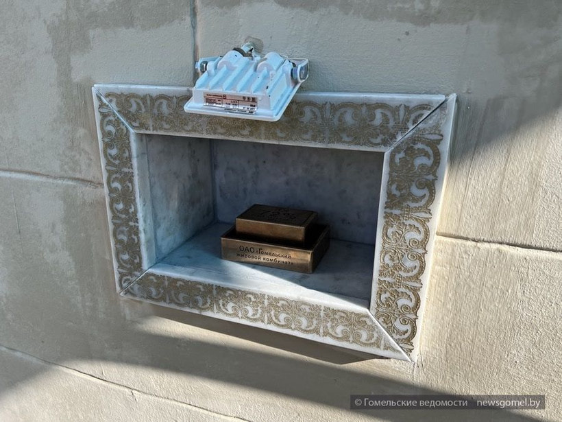 Памятник мылу 1.jpg