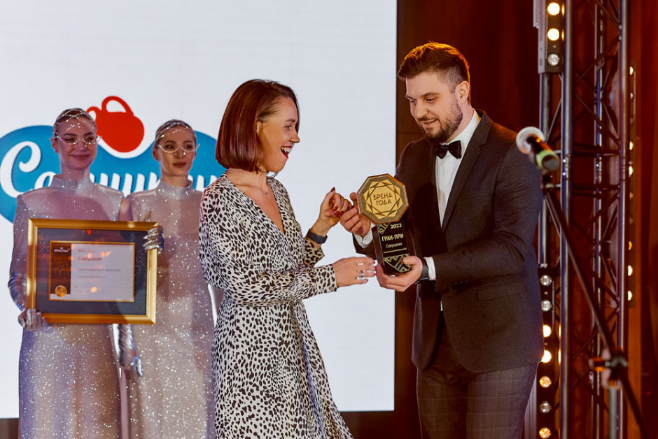 Бренд года22_1.jpg