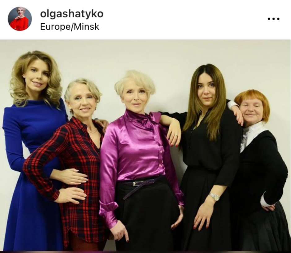 Ольга Шатыко 4.jpg