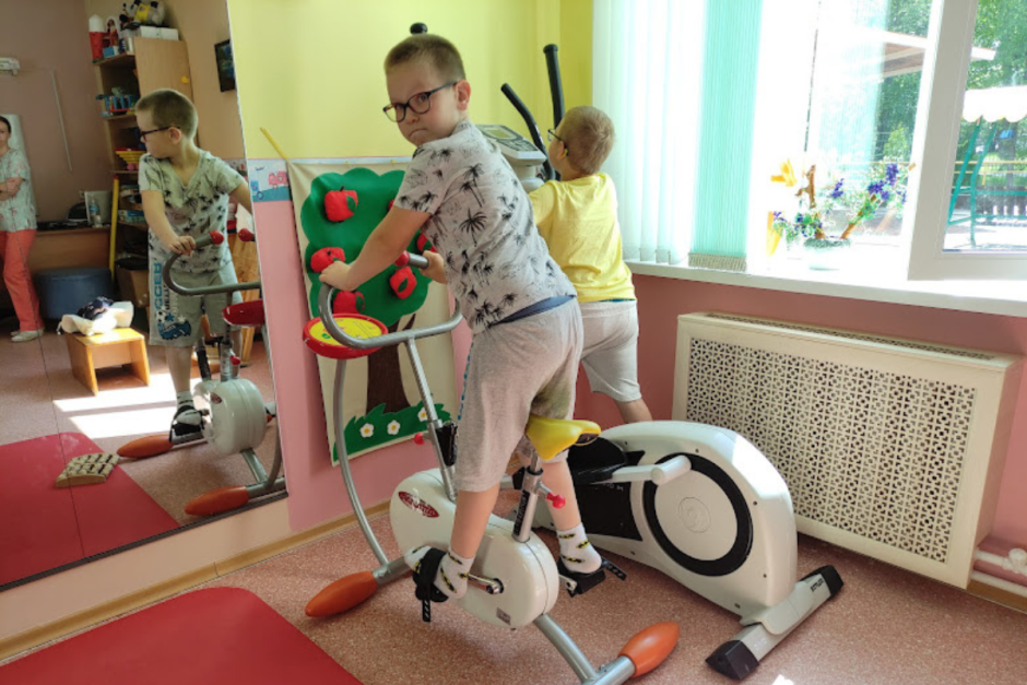 Реабилитационный центр для детей-инвалидов 3.png