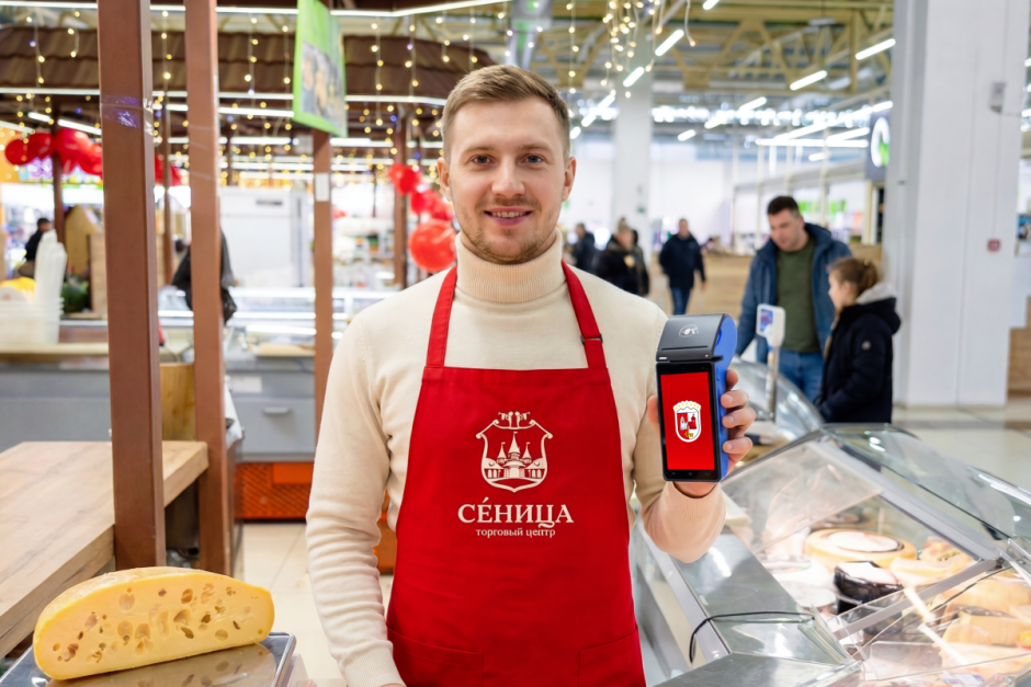 БСБ Бизнес Продажи