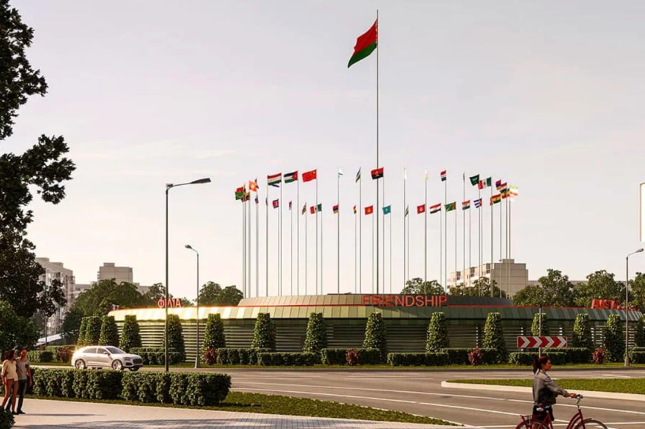 Площадь Бангалор 1.jpg