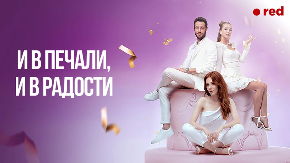 ivpechali.jpg ivpechali.jpg