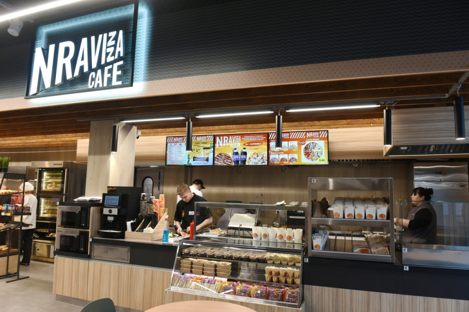 открытие Соседей