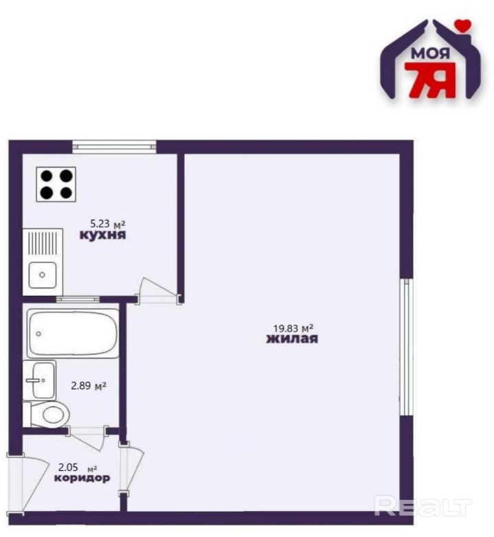 Однушка, продажа 2.jpg