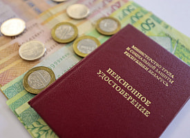 Белорусы получат увеличенные доплаты к пенсиям – Минтруда повысило бюджет прожиточного минимума