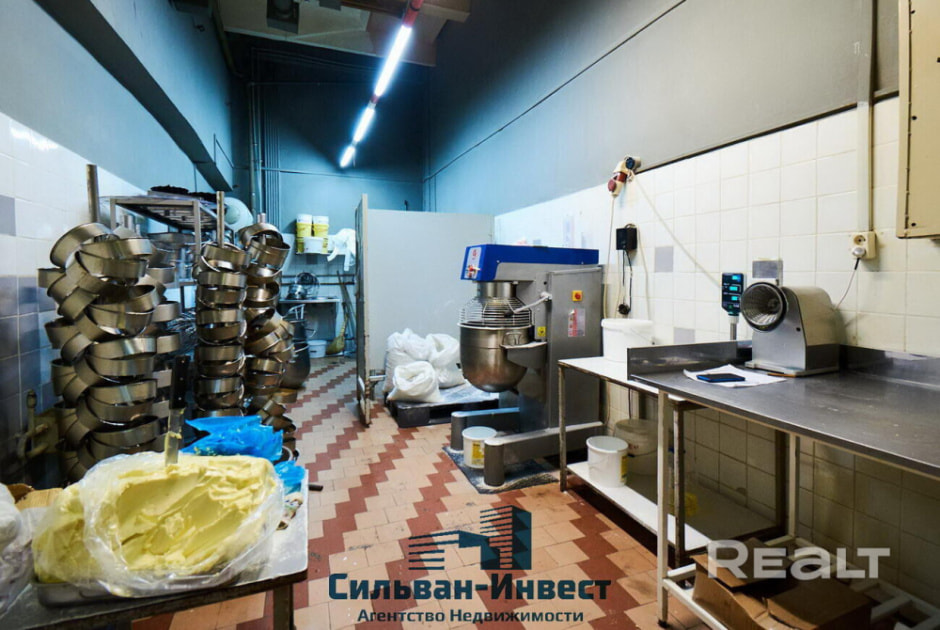 Универсам&nbsp;