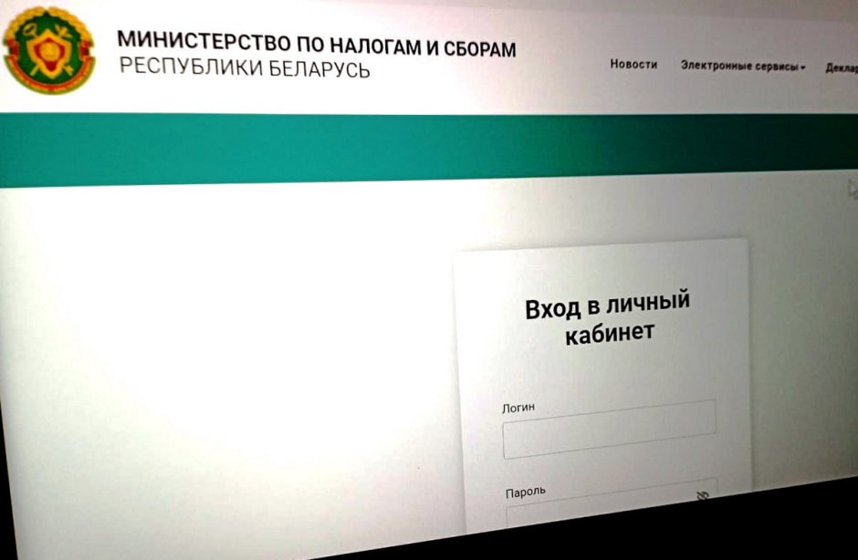 Новшества мая 2023 6.jpg