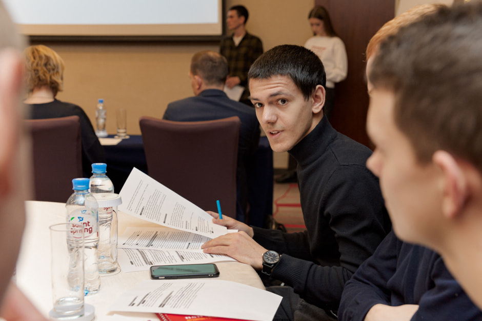 БСБ Банк студенты5.JPG