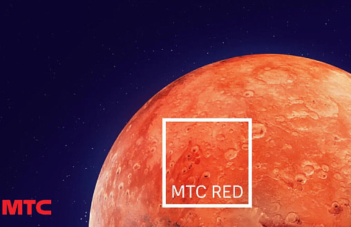 В стиле RED: МТС предложил абонентам флагманский тариф со 100 Гб и безлимитом звонков по “красной” цене