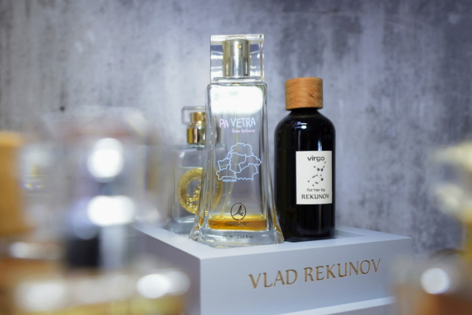 Парфюмер Влад Рекунов 5.jpg