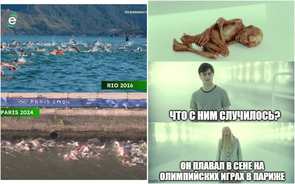 спорт мем7-3-tile.jpg