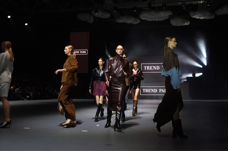 Показ Trend Park на BFS