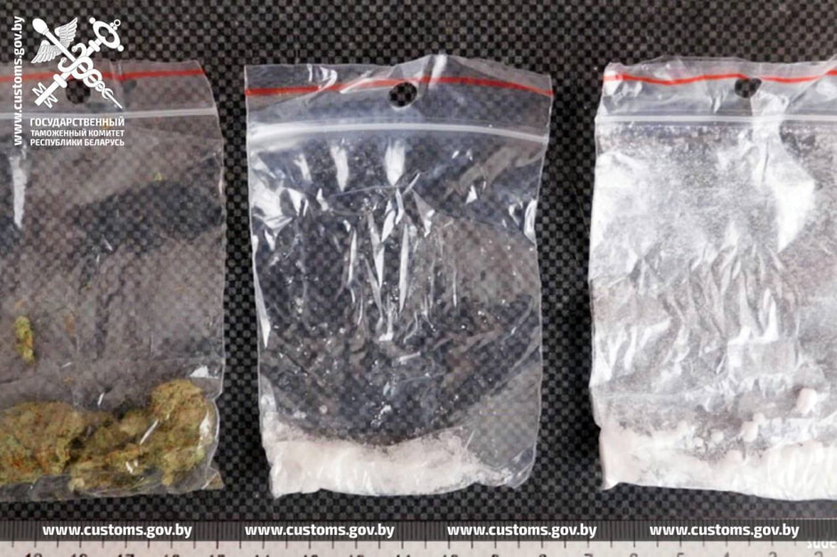 наркотики 3.jpg наркотики 3.jpg