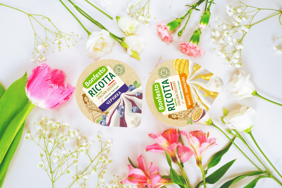 Туровские сыры 1.jpg