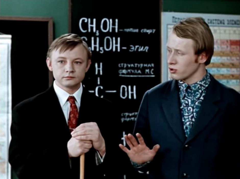 ИИ преподаватели 2.jpg