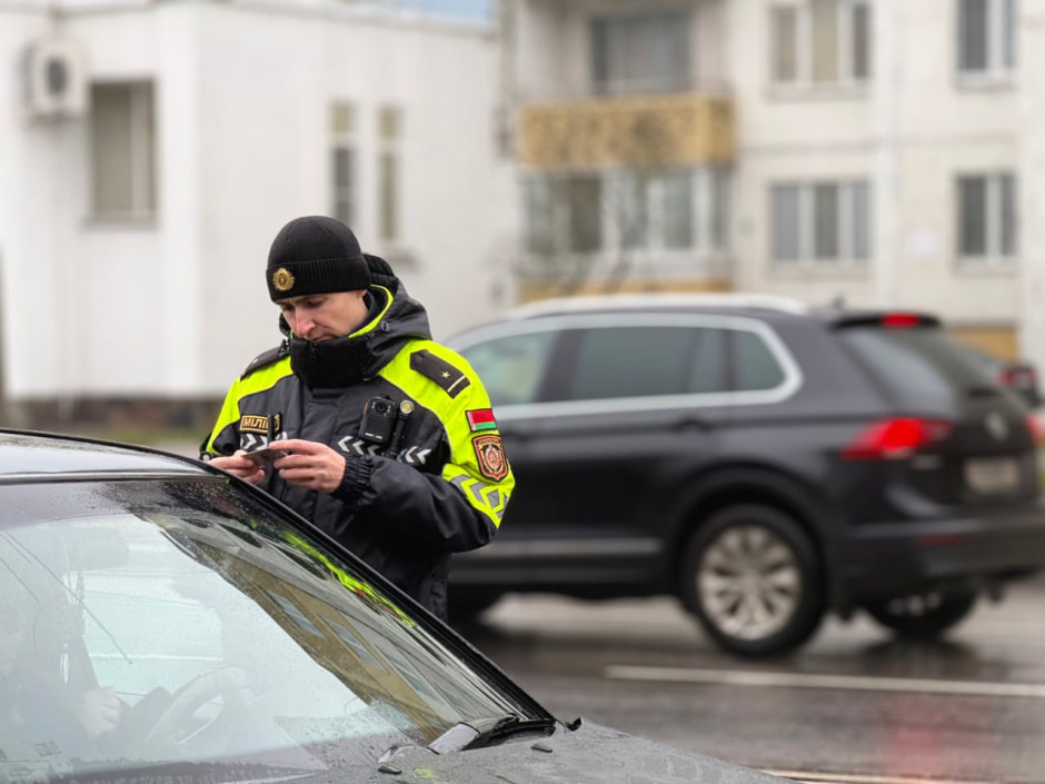 Инспектор ГАИ